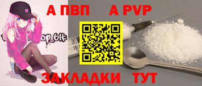 MDMA Моздок