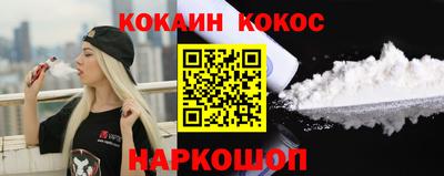 MDMA Моздок