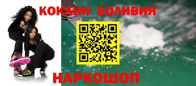 MDMA Моздок