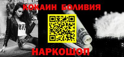 прущая мука Можга