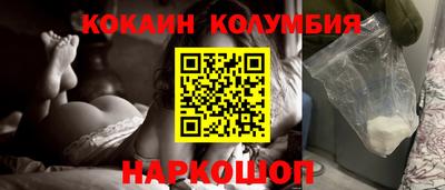 прущая мука Можга