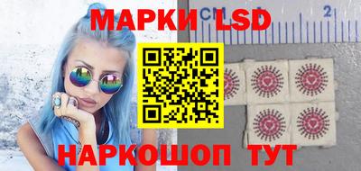 мяу мяу мука Можайск