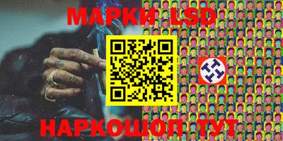 прущая мука Можга