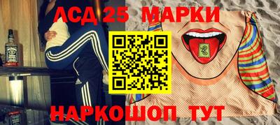 прущая мука Можга