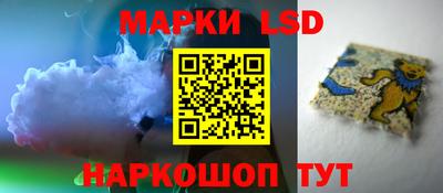 мяу мяу мука Можайск