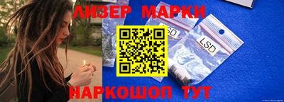 MDMA Моздок