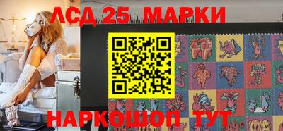 прущая мука Можга