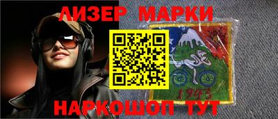 мяу мяу мука Можайск