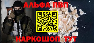 мяу мяу мука Можайск