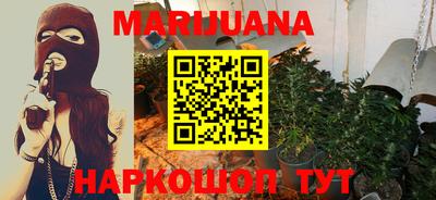 MDMA Моздок