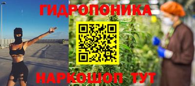 MDMA Моздок