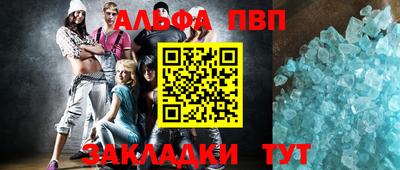 прущая мука Можга