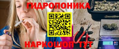 прущая мука Можга