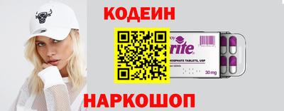 каннабис Пенза