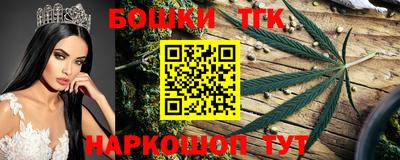 MDMA Моздок