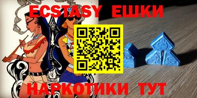 MDMA Моздок