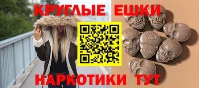 прущая мука Можга