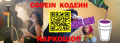 MDMA Моздок