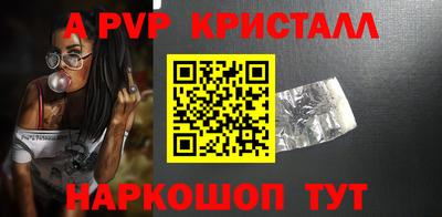 прущая мука Можга