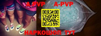 MDMA Моздок