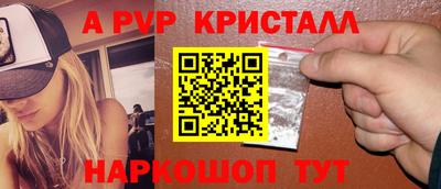 прущая мука Можга