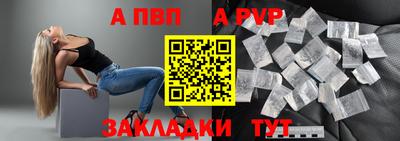 MDMA Моздок