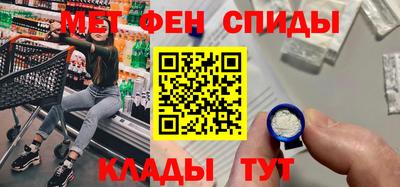 MDMA Моздок