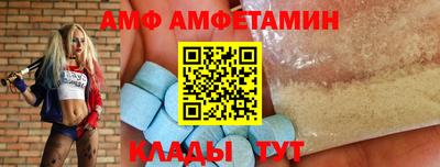 прущая мука Можга