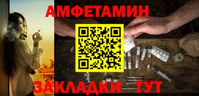 MDMA Моздок