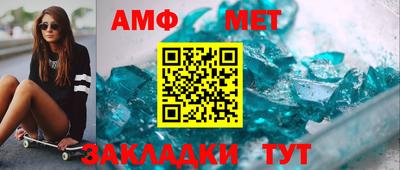 мяу мяу мука Можайск