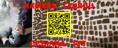 MDMA Моздок