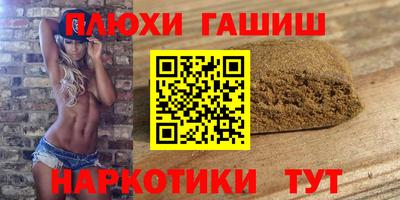 мяу мяу мука Можайск