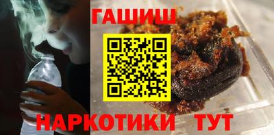 MDMA Моздок