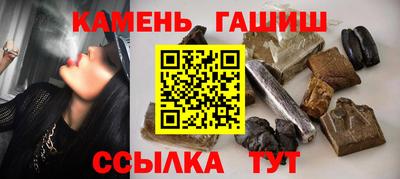 MDMA Моздок