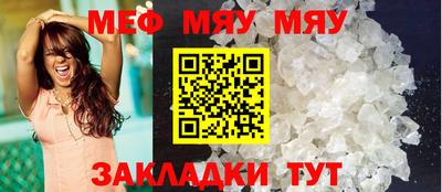 MDMA Моздок
